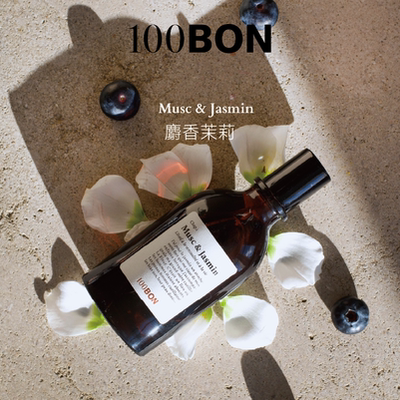 【618狂欢节】100BON麝香与茉莉花男女小众木质中性香水EDP伪体香