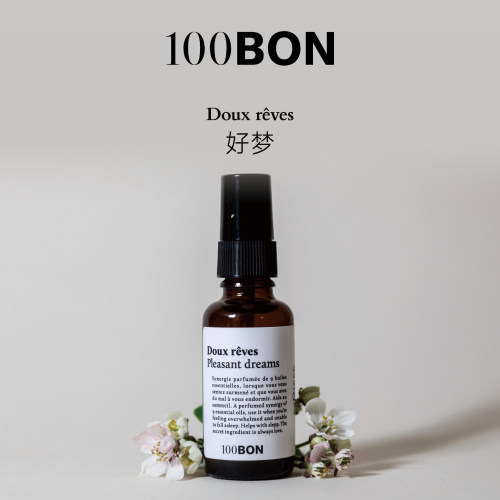 【法国进口】100BON香氛喷雾放松心情/一夜好梦 男女小众香水30ml