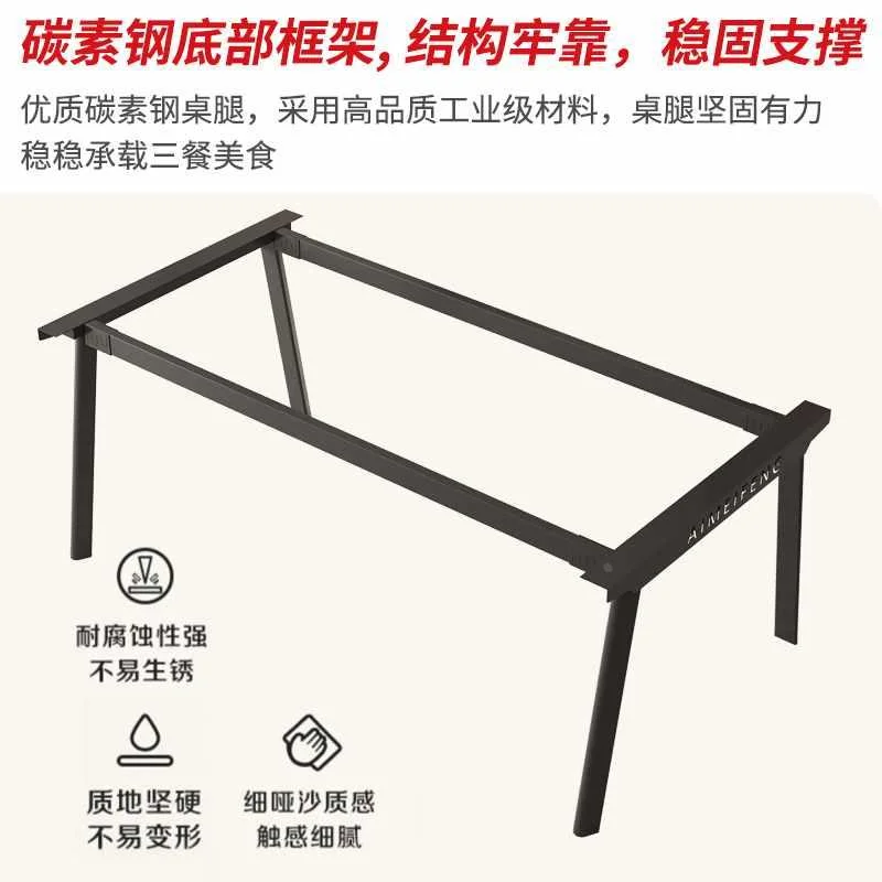 岩板餐桌小户型家用现代简约轻奢饭客厅桌子长方形餐厅餐桌椅爆款