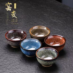 女士个人专用茶杯五大名窑茶具天目窑变建盏茶盏陶瓷碗杯主人杯品