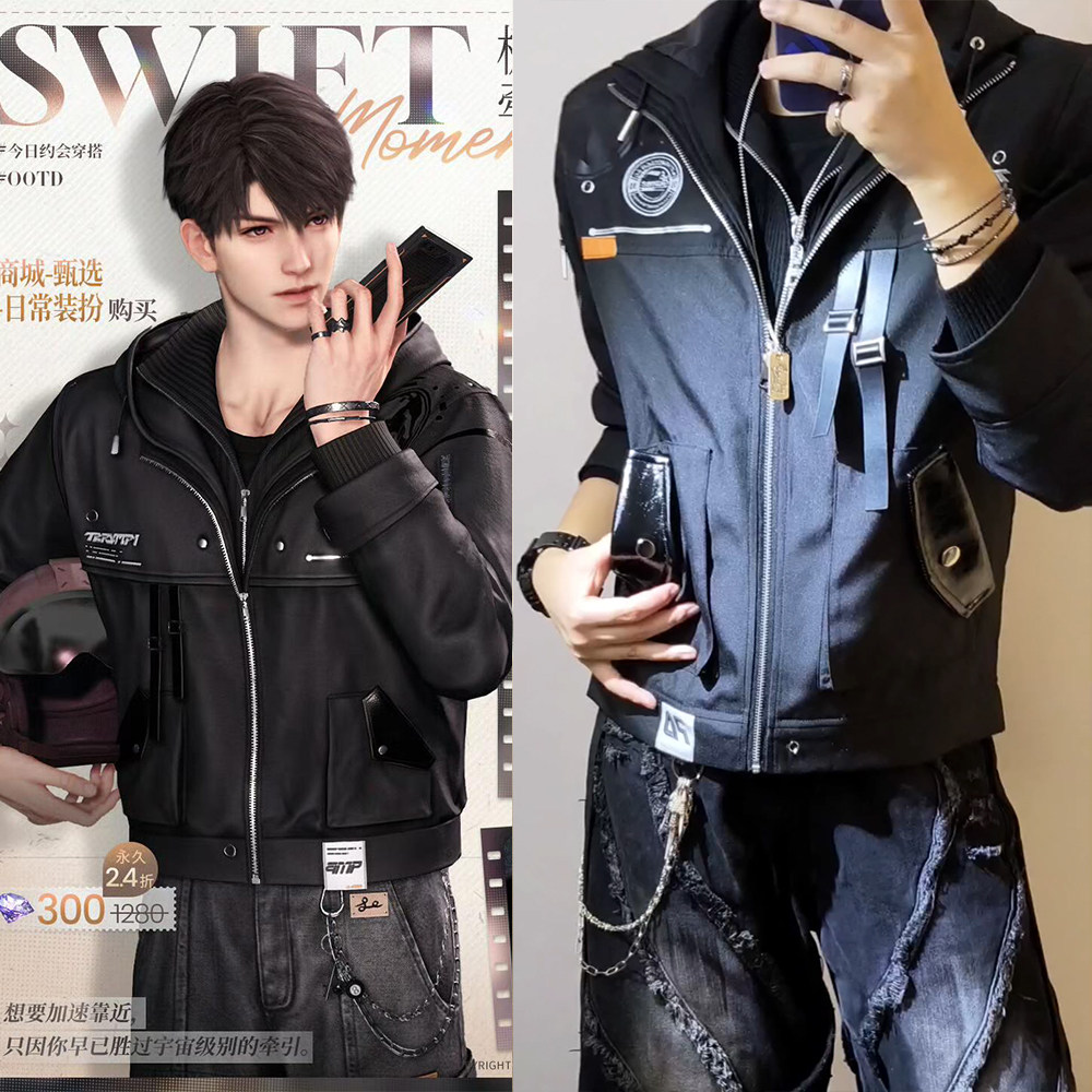 【现货速发】恋与深空哥哥夏以昼生日COS服极速牵引黑色外套现货