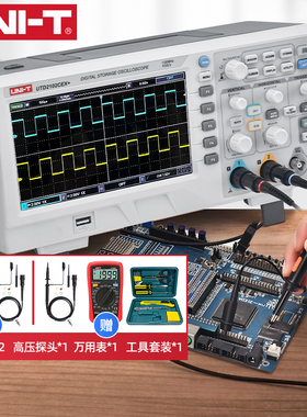 福禄克UTD2102CEX数字存储示波器100M双通道示波表200M存储2152SE