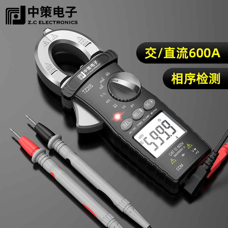 福禄克中策钳形表万用智能