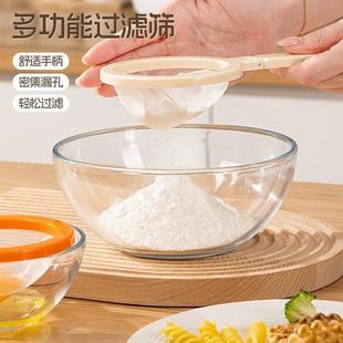 帶漏斗豆?jié){過濾網(wǎng)超細紗布網(wǎng)篩果汁過濾隔渣神器廚房小漏勺網(wǎng)勺