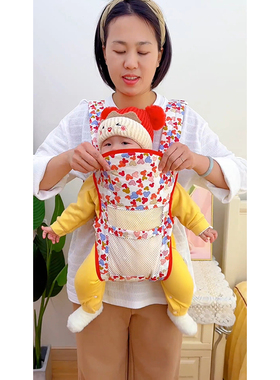 多功能四合一仓鼠小鹿款婴儿背带宝宝bb横抱前抱式后背前眺式背带