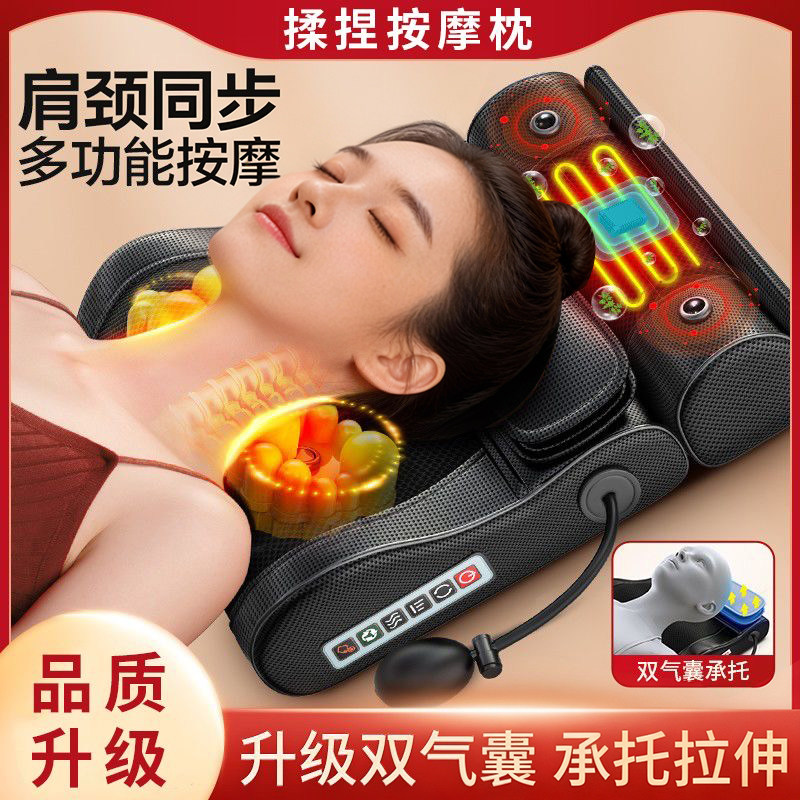云易颈椎按摩器气囊枕背部腰部全身多功能揉捏热敷脖子肩颈家用
