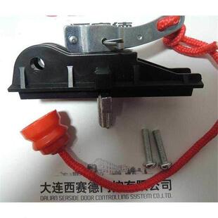 车库门连接头原厂翻板离合器电机轨道卷帘门配件