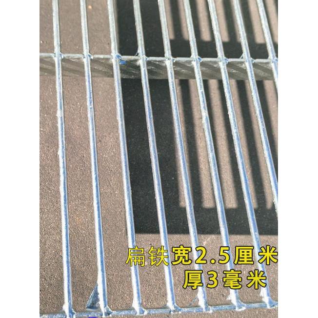 热镀锌扁铁地网钢格板鸽舍工棚狗笼底网盖板猪牛羊鸽棚长孔漏粪板