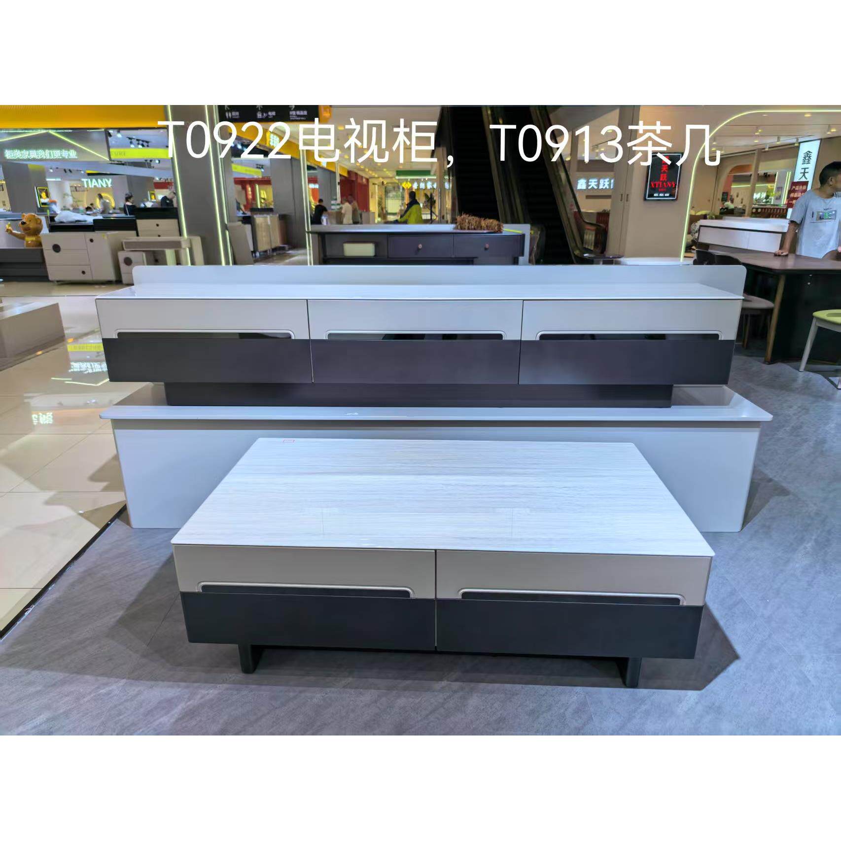 意式极简微晶石茶几长方形电视柜组合客厅2025新款带储物设计师款