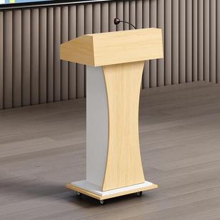 演讲台发言台接待台饭店迎宾台会议主持台礼宾台引导咨 咨客台司