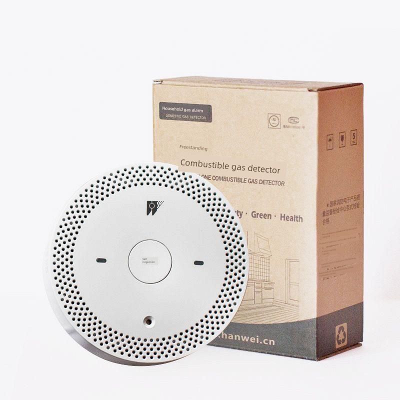 汉威燃气报警器家用吸顶式壁挂式独立圆形报警器新国标Jt-Kd