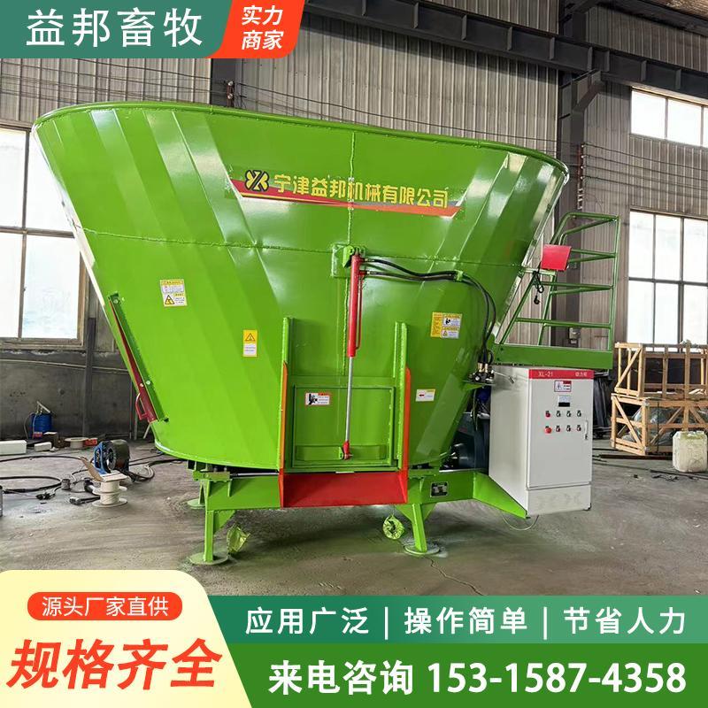 牛羊草料搅拌机TMR立式干湿饲料混合揉丝粉碎一体机全日粮制备机