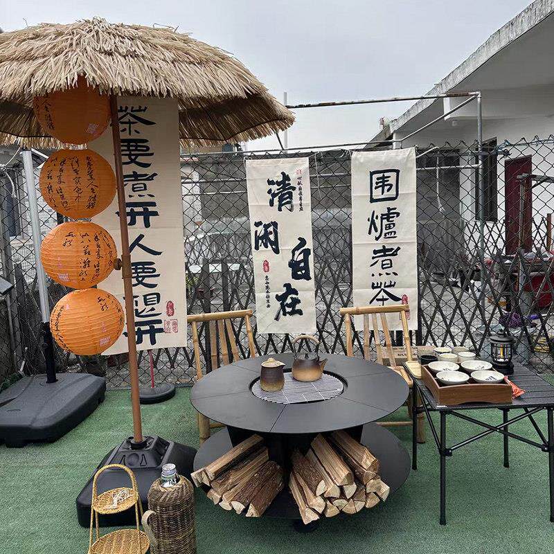 户外庭院火炉烧烤桌围炉煮茶别墅民宿篝火炉客厅茶几摆件壁炉定制