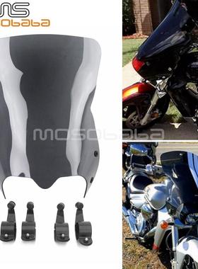 适用于铃木大道M109R M50摩托车改装前风挡玻璃风挡配件