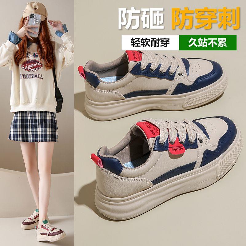 2025新款劳保鞋女款四季轻便安全鞋防砸防刺穿钢包头久站不累秋冬