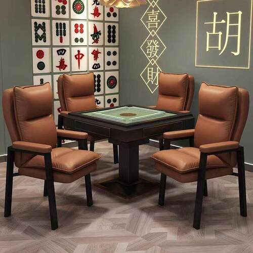 棋牌室专用打麻将椅子茶楼久坐不累舒适家用麻将馆会议靠背凳子