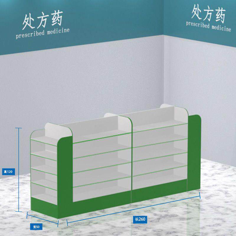 药店房货双面架药品展示柜诊所处方玻璃中岛陈列多层西药柜台收纳