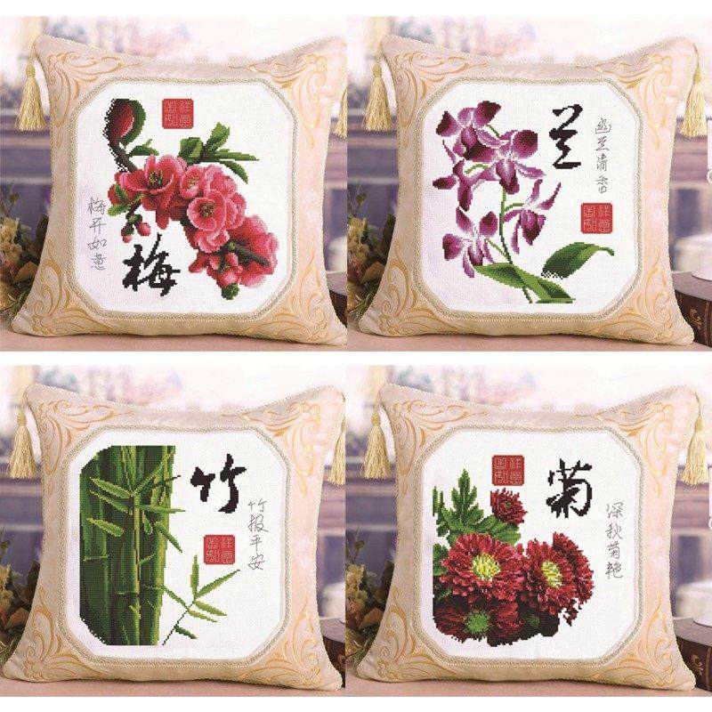 十字绣2023新款绣线绣客厅家用手工梅兰竹菊十字绣抱枕套自己绣,居家布艺,十字绣套件,淘宝优惠券,粉丝福利购,淘宝优惠卷