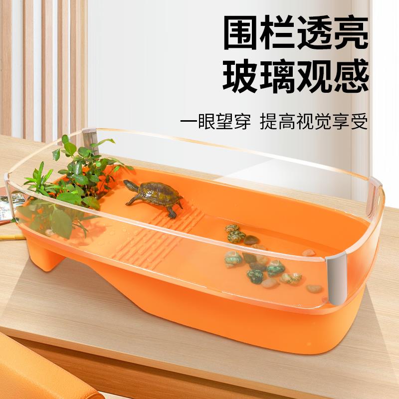 乌龟缸带晒台造景别墅饲养箱家用巴西龟鳄龟养龟专用生态缸龟箱屋