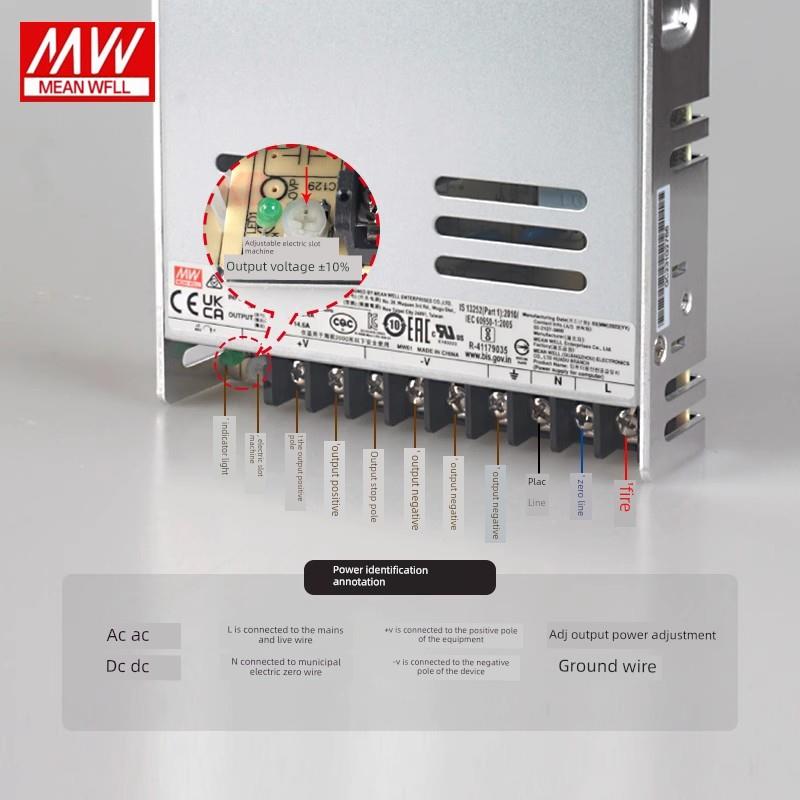 220转换5V12V24V直流稳压开关电源模块监控适配器变压器5A10A伏特