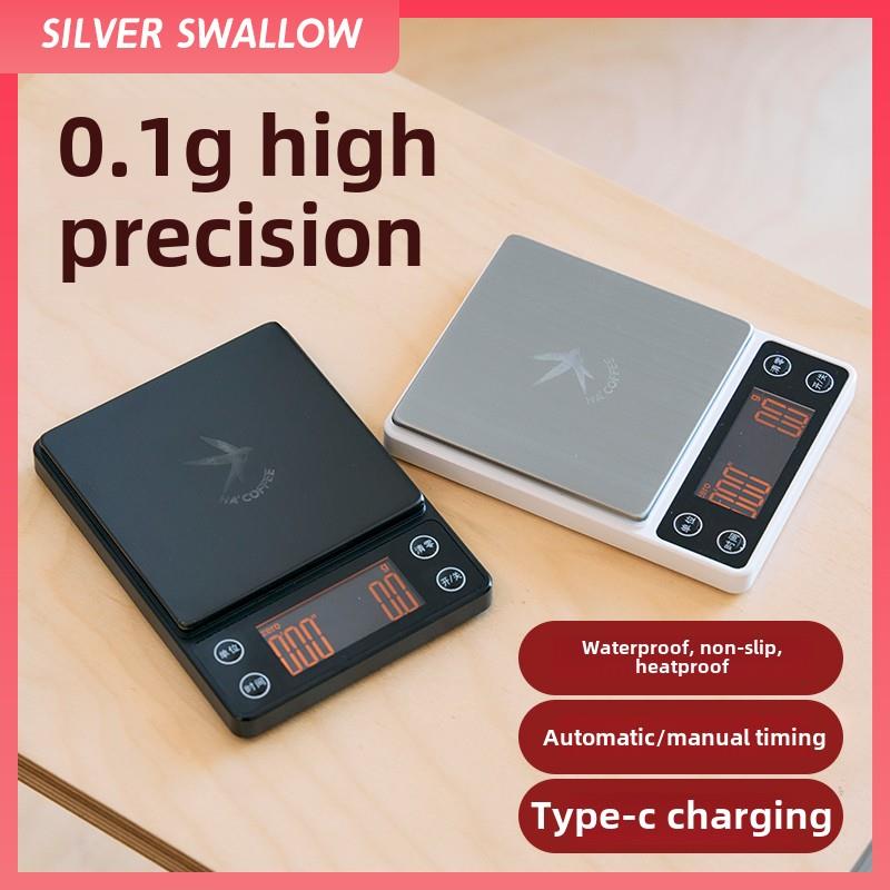 哈咖啡手冲咖啡数字秤风扇便携式小方形数字秤定时意式浓缩咖啡豆