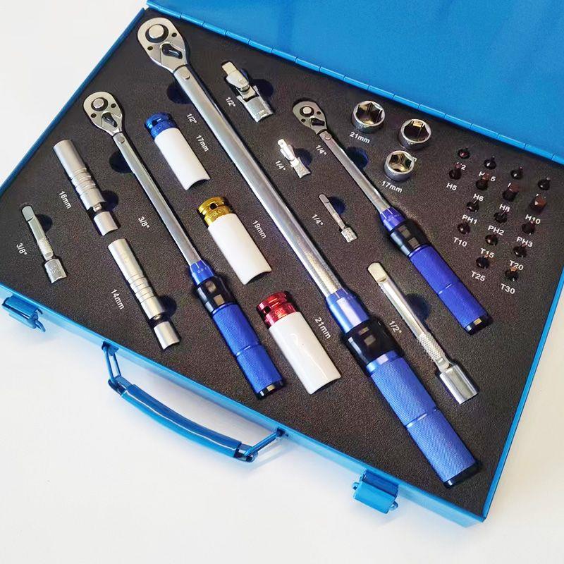 33件高精度预置可调汽修轮胎火花塞自行车扭力公斤力矩扳手工具