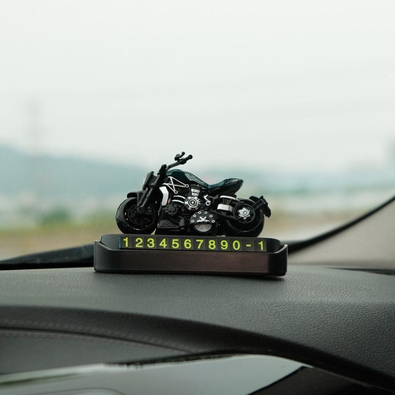 机车模型车载挪车电话号码牌卡通临时汽车停车移车摆件车内用品