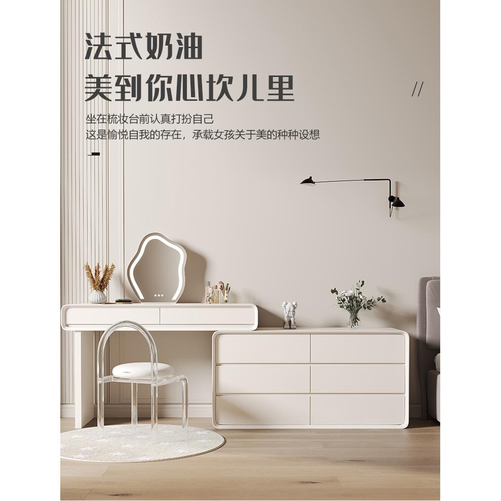 北欧进口轻奢实木卧室梳妆台收纳柜斗柜书桌五斗柜一体化妆台ins