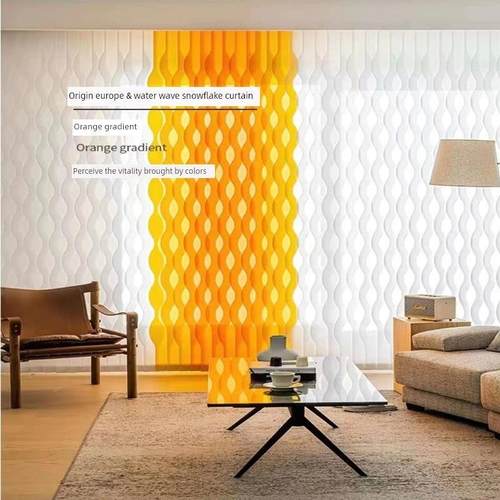 雨尚美新产品遮光梦幻波纹窗帘垂直水波窗帘阳台客厅落地窗手动电