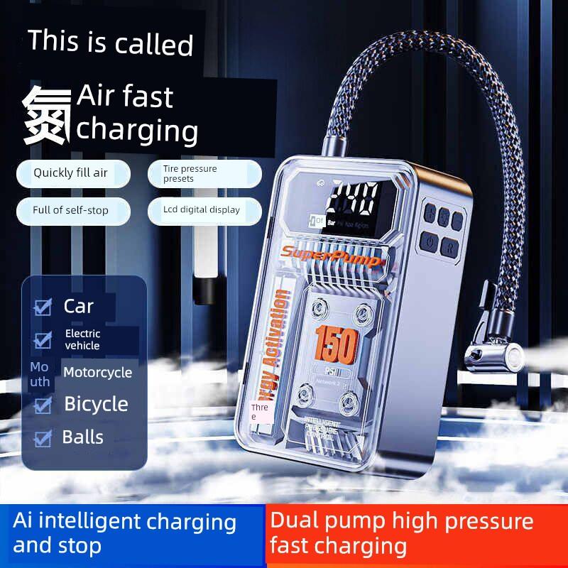 车载无线充气泵便携式打气泵汽车用电动打气筒电瓶车用高压充气宝