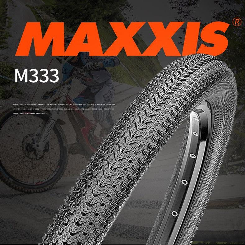 MAXXIS玛吉斯登山车内外胎M333防刺26x1.95山马29寸275自行车轮胎