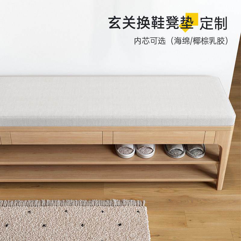 换鞋凳垫子定制尺寸海绵卡座软包坐垫家用玄关入户进门鞋柜垫定做