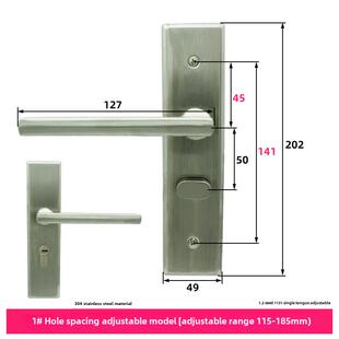 单舌房间门锁免打孔不改孔替换老式小锁舌木门把手锁多种孔距可选