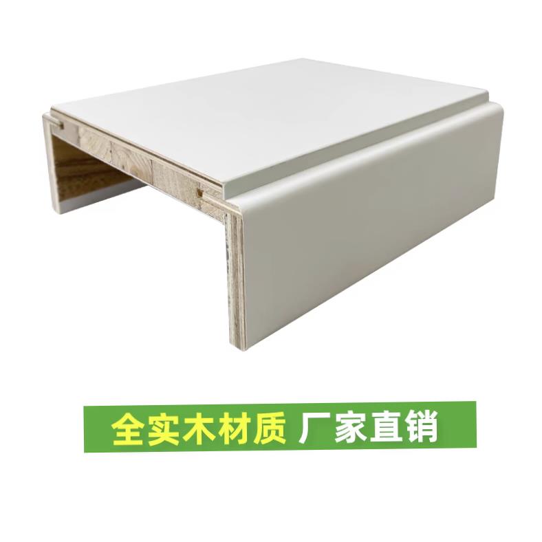 实木入户套，阳台包套，阳台窗套，成都门套，包门套，实木门套