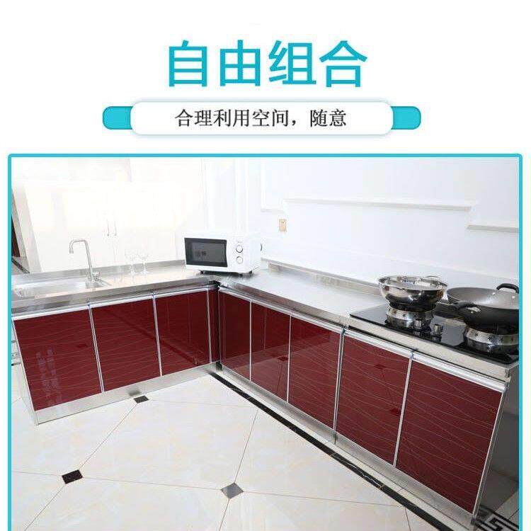 厨房不锈钢组装橱柜*厨房简易经济型家用碗橱柜灶台柜厨柜一体