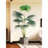 假绿植蒲葵装 饰彷真室内客厅高端轻奢盆栽摆件大型彷生造景氛围树