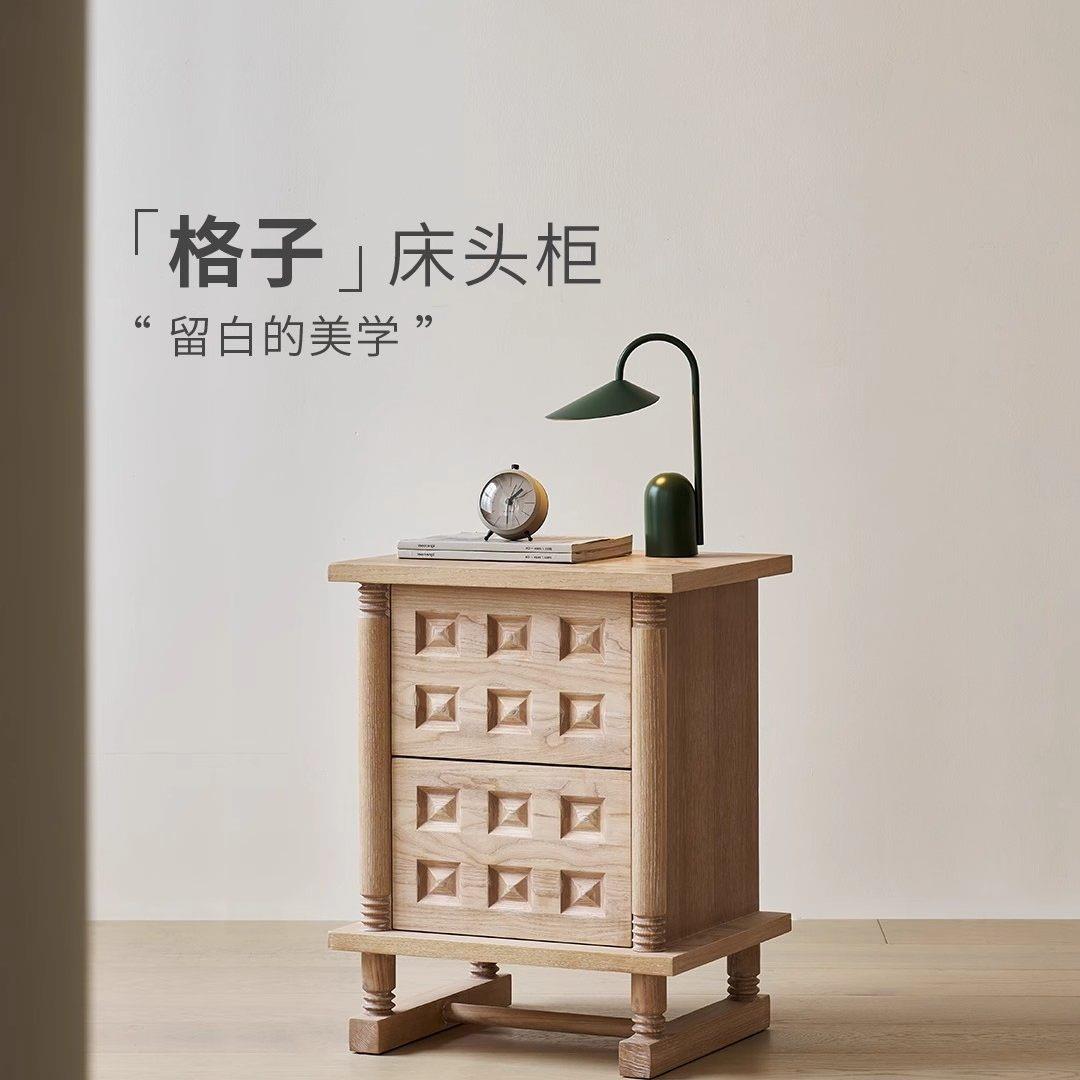 法式复古风格子床头柜原木抽屉式床边小柜子简约卧室白蜡木储物柜