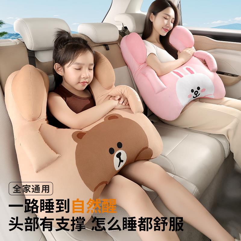 儿童车载睡觉神器长途坐车专用车上抱枕汽车后排靠车载枕护颈靠枕