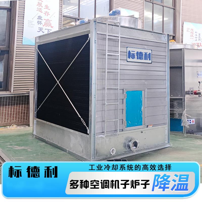 玻璃纤维工业方形冷却塔中央空调降温150吨300吨600t循环水冷却塔