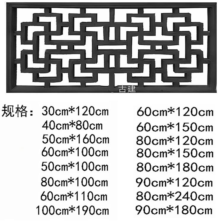 古建筑砖雕雕花窗彷古中国园林院墙覆古方圆水泥花窗玻璃