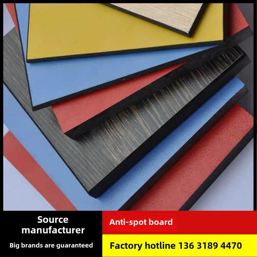 抗倍特板厂家直销可定制各种桌面公共卫生间隔断板工程防潮防水板