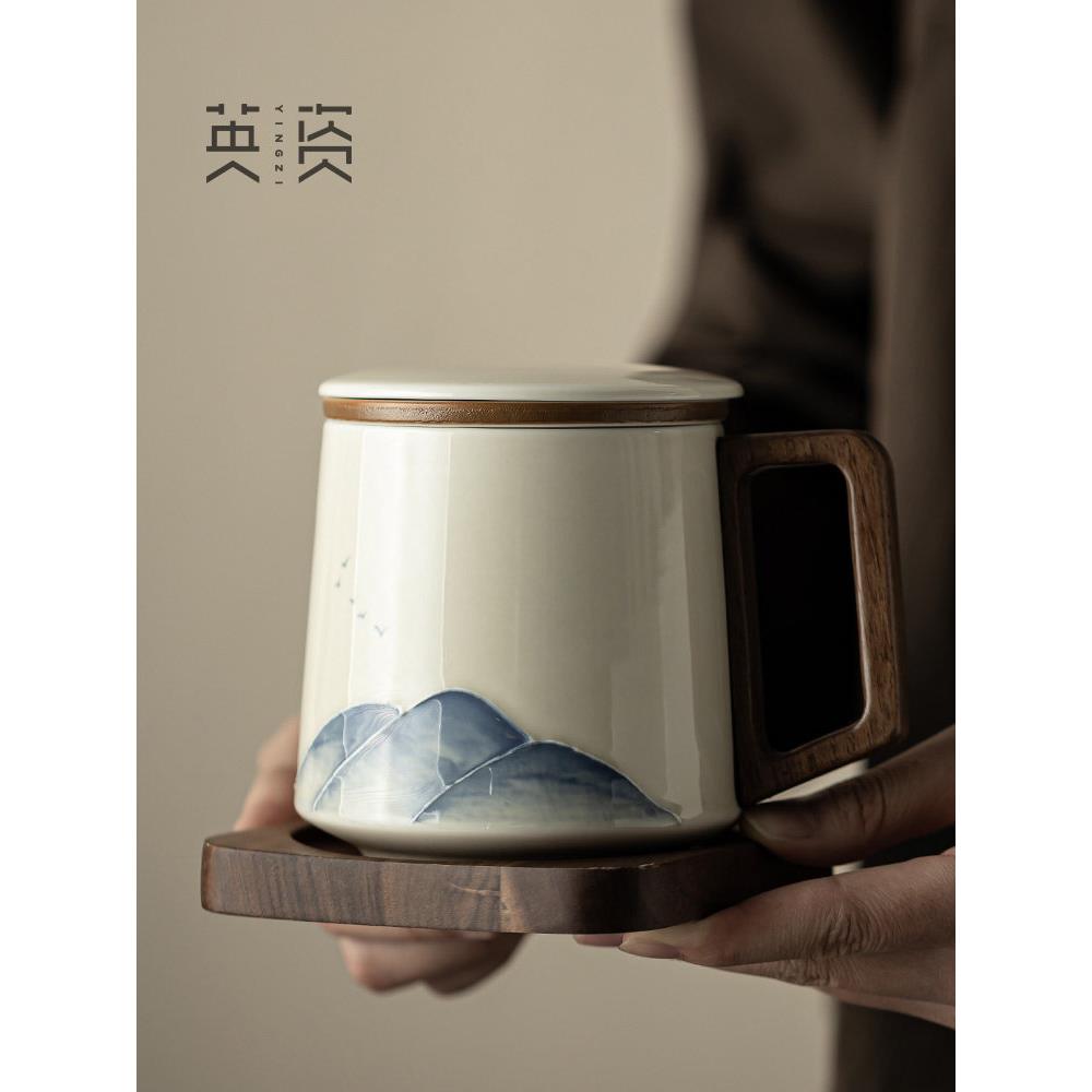 英资万象堆白泡茶杯陶瓷茶水分离杯子内胆过滤杯滤茶杯男高端水杯