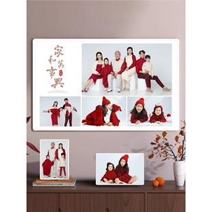 全家福相框挂墙放大冲印照片高清打印制作摆台婚纱相框定制照片墙