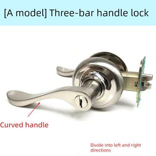 厨房卫生间三杆执手锁锌合金实心加厚把手铝合金玻璃门三柱式门锁
