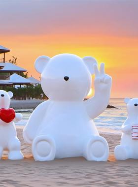 玻璃钢卡通动物雕塑网红爱心白熊公园商场可妮兔户外落地装饰摆件
