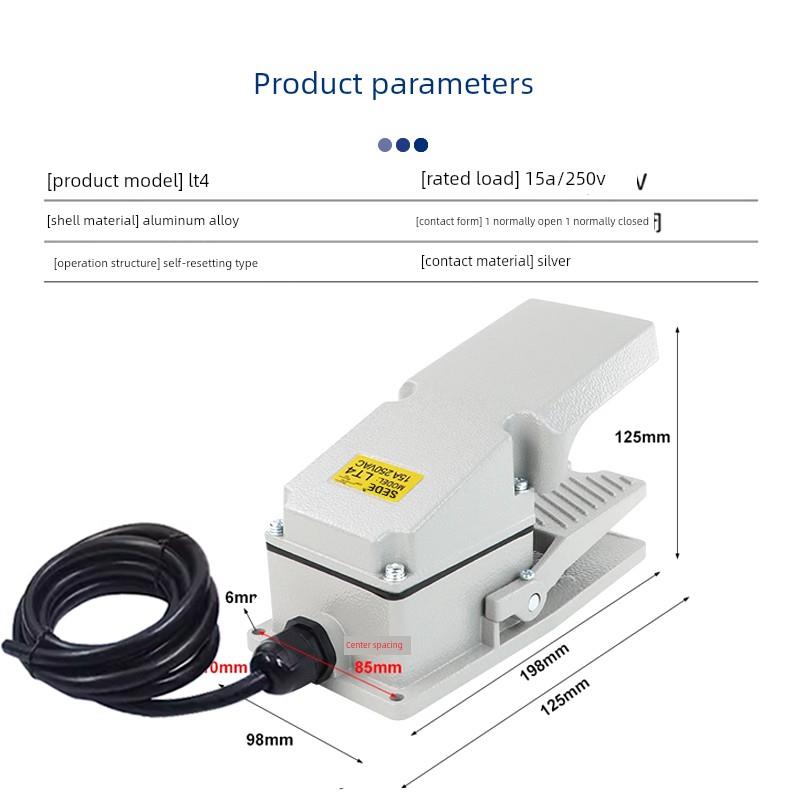 Lt4脚踏开关机床脚踏开关220V冲脚自覆位带电线航空插头保护罩