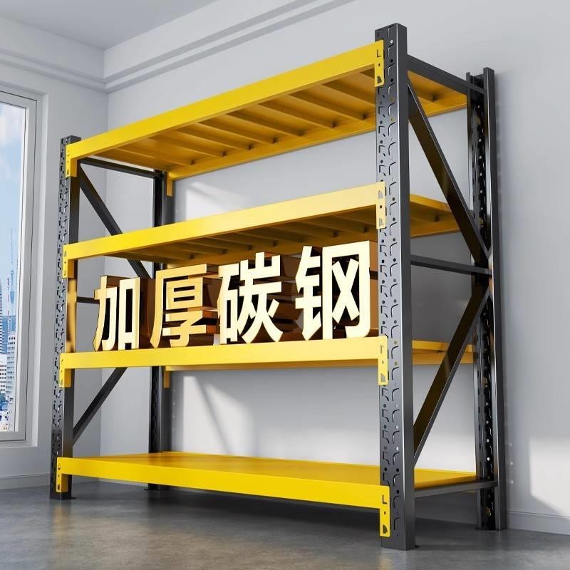饰品货架置物架仓储仓库超市储物间货架多层收纳储藏金属置物桌布