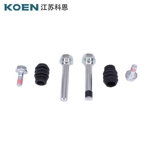 现代伊兰特刹车分泵导向销螺丝分泵销胶套卡钳活塞密封圈卡簧片