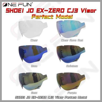 适用于SHOEI JO EX-ZERO CJ-3覆古安全帽拉力盔变色镜片防雾贴护