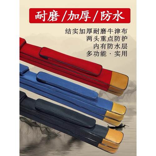 高档加厚可背加厚牛津布手提剑袋单双层多功能防水武术刀剑包新款
